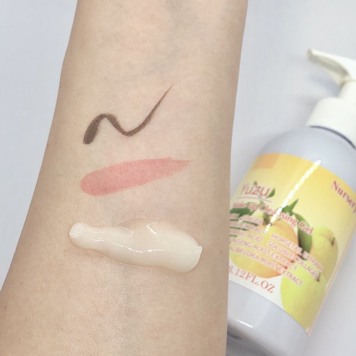 クレンジングジェル ゆず/Nursery(ナーセリー)/クレンジングジェルを使ったクチコミ（3枚目）