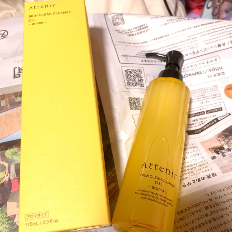 スキンクリア クレンズ オイル アロマタイプ/アテニア/オイルクレンジングを使ったクチコミ（3枚目）