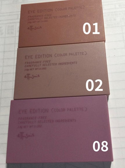 エテュセ アイエディション(カラーパレット)/ettusais/アイシャドウパレットを使ったクチコミ(5枚目)