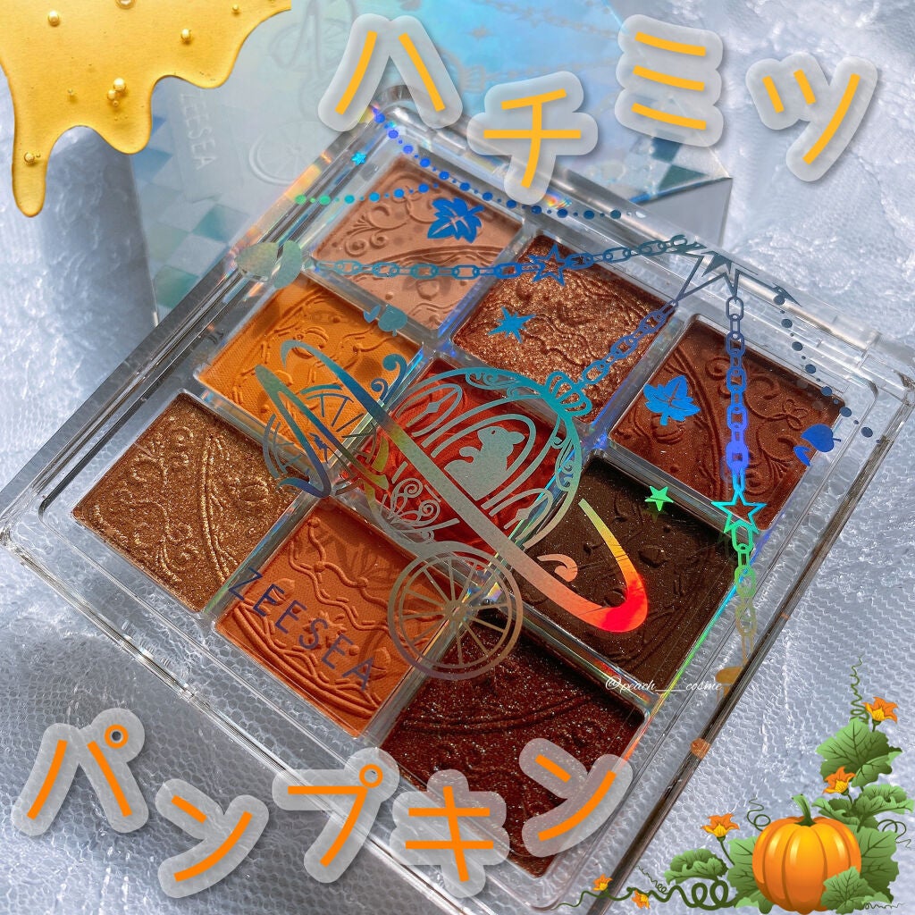 クォーツ 9色アイシャドウパレット(ドリームランドアイシャドウ)/ZEESEA/アイシャドウパレットを使ったクチコミ(1枚目)