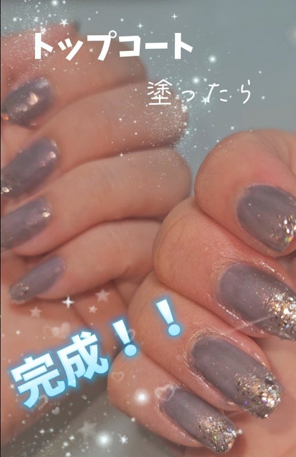 カラフルネイルズ/キャンメイク/マニキュアを使ったクチコミ(4枚目)