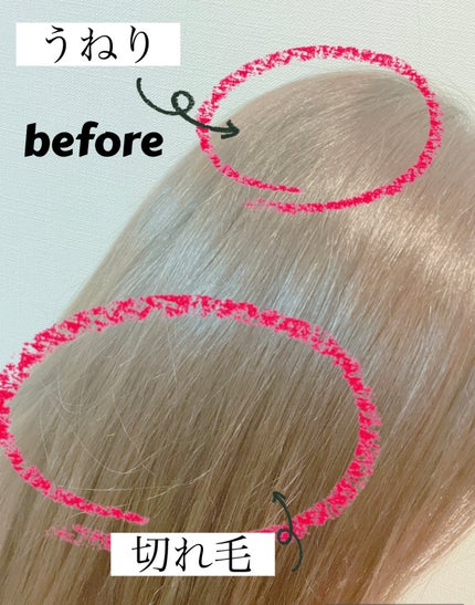 リファマーキス ウィズ/ReFa/ヘアコームを使ったクチコミ(3枚目)