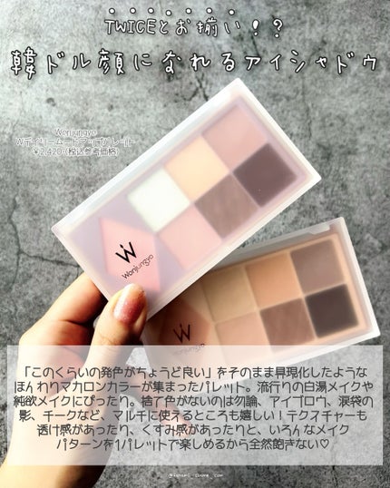 MD インスパイア ボリューム カーリング マスカラ/mude./マスカラを使ったクチコミ(5枚目)