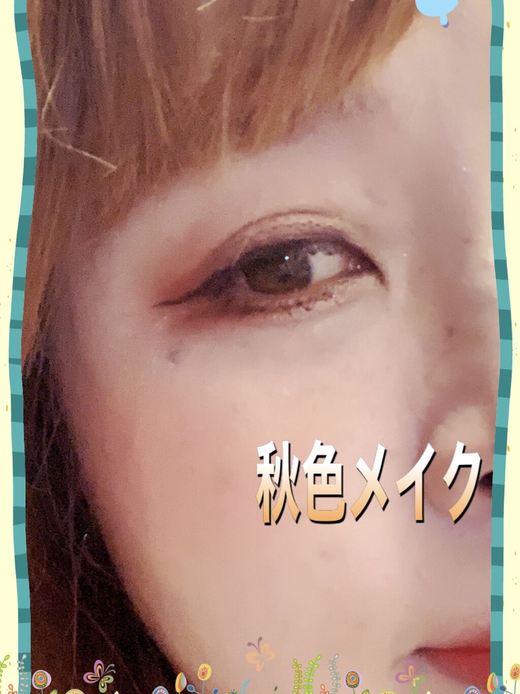 ラストベルベットティント/BBIA/リップティントを使ったクチコミ（3枚目）