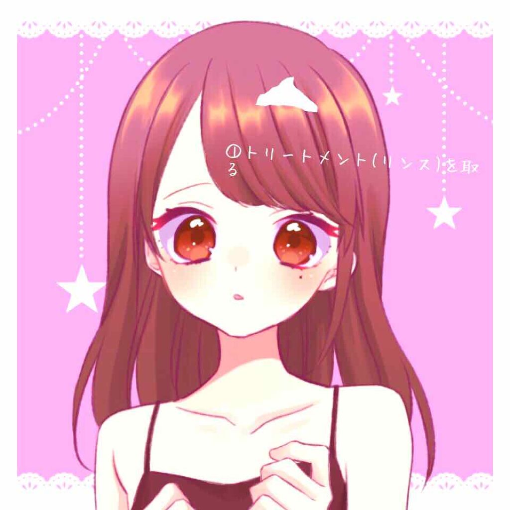 [旧商品]モイスト ホイップクリーム シャンプー／トリートメント/アミノメイソン/シャンプー・コンディショナーを使ったクチコミ（2枚目）