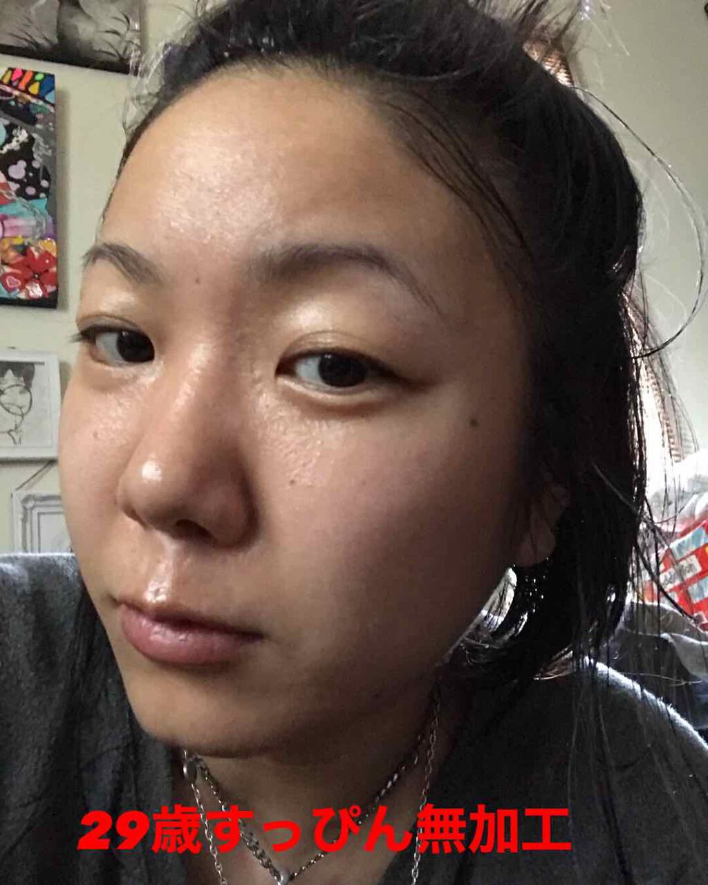 ハトムギ化粧水(ナチュリエ スキンコンディショナー R )/ナチュリエ/化粧水を使ったクチコミ(1枚目)