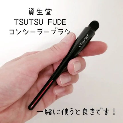 ソフトマットコンプリートコンシーラー/NARS/クリームコンシーラーを使ったクチコミ(6枚目)