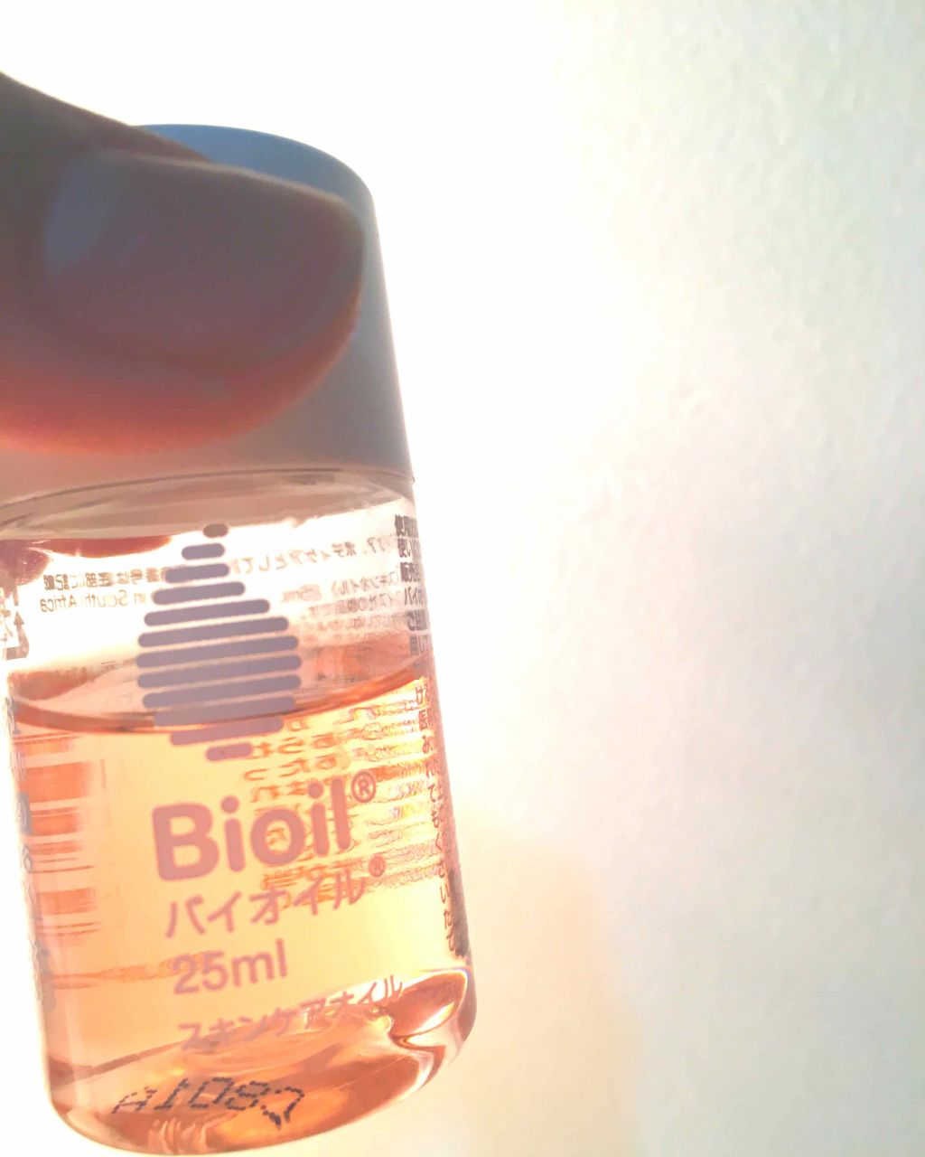 ハトムギ化粧水(ナチュリエ スキンコンディショナー R )/ナチュリエ/化粧水を使ったクチコミ（2枚目）