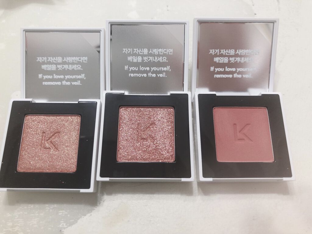 ジャストアイシャドウ 12 TURNER/Laka/単色アイシャドウを使ったクチコミ（2枚目）