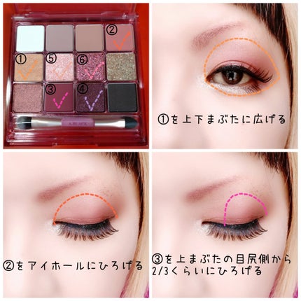 グラムチェンジマルチパレット/A.BLACK/マルチパレットを使ったクチコミ(2枚目)