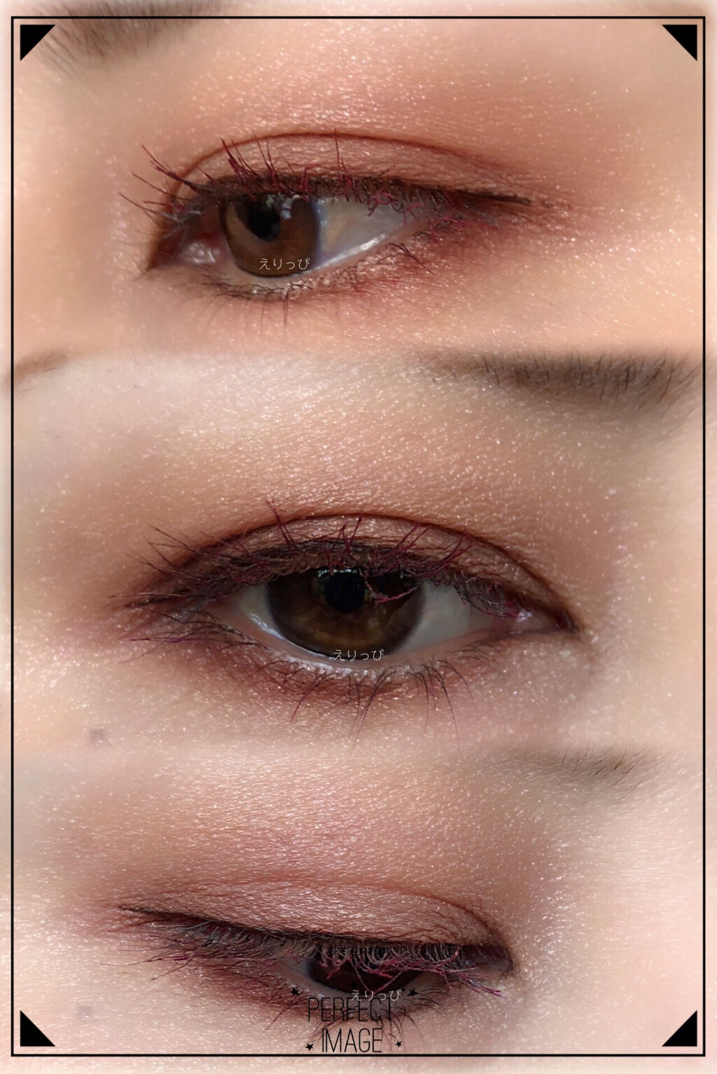 プランプメロウリップス 09 Mahogany/LUNASOL/口紅を使ったクチコミ（2枚目）