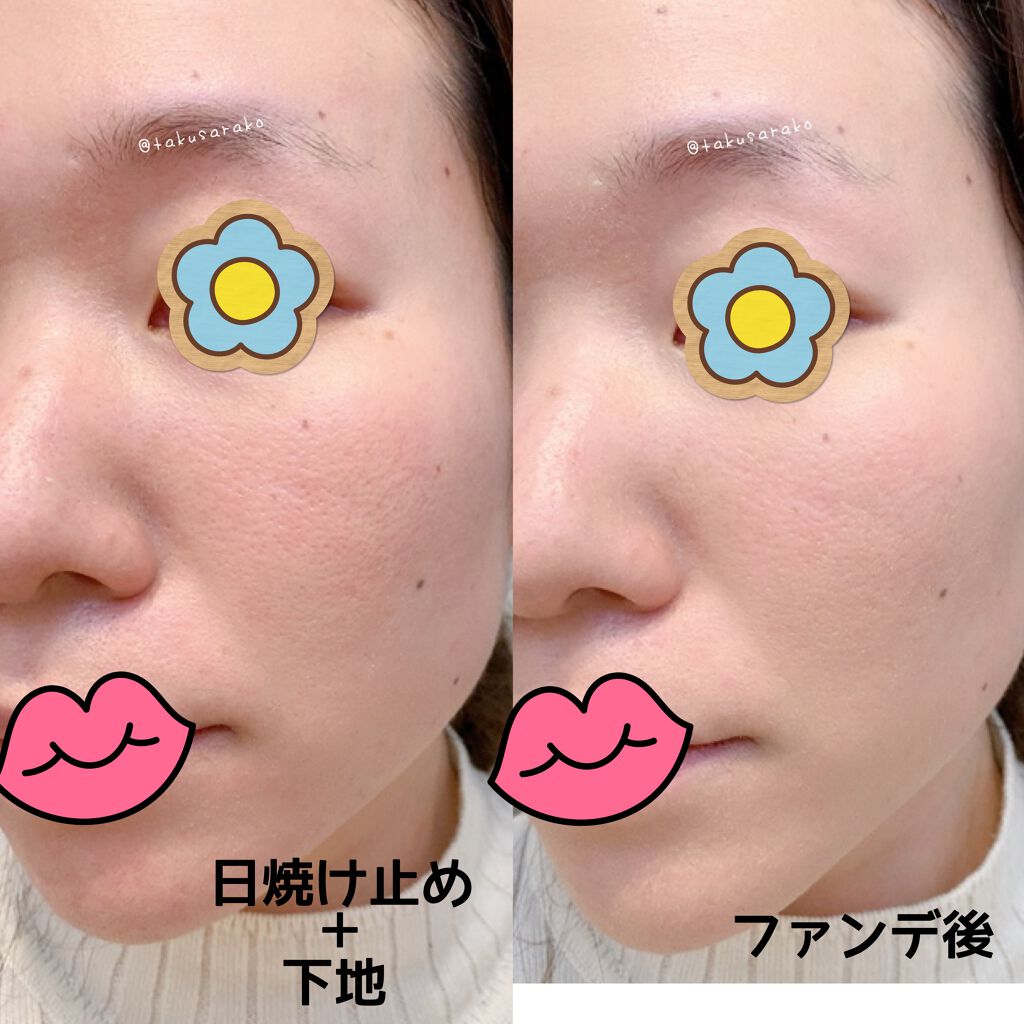 ホワイトルーセント ブライトニング スポットコントロール ベース UV/SHISEIDO/化粧下地を使ったクチコミ(3枚目)
