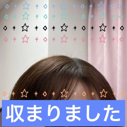 マトメイクスティック 4.0/&honey/ヘアジェルを使ったクチコミ(4枚目)