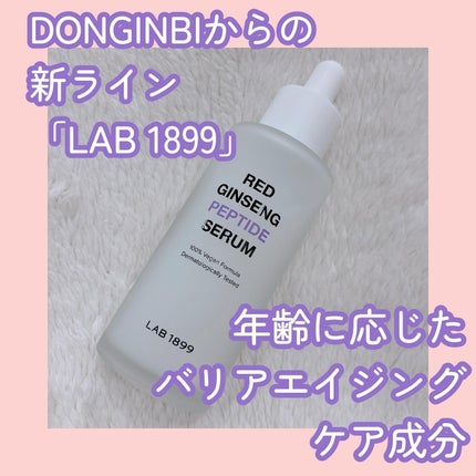 ã䜿ã£ãã¯ãã³ãïŒ1æç®ïŒ