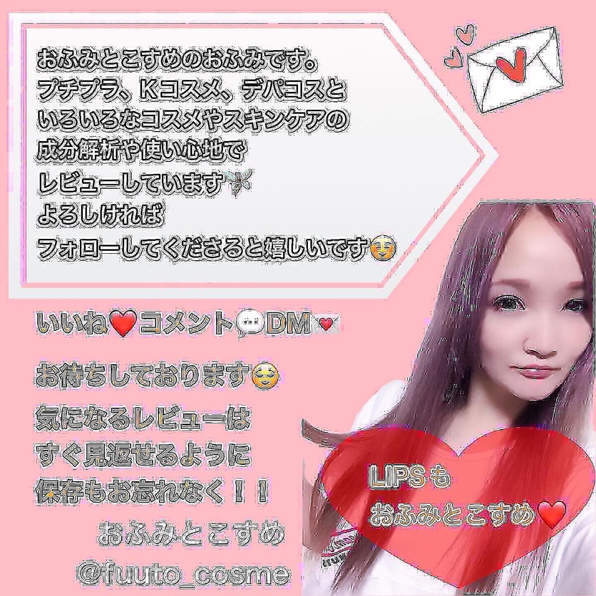 &be ルミナイジングパウダー ローズグロウ/＆be/パウダーハイライトを使ったクチコミ（3枚目）