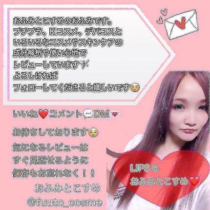 シーニー青汁/SHEENY/健康サプリメントを使ったクチコミ(3枚目)