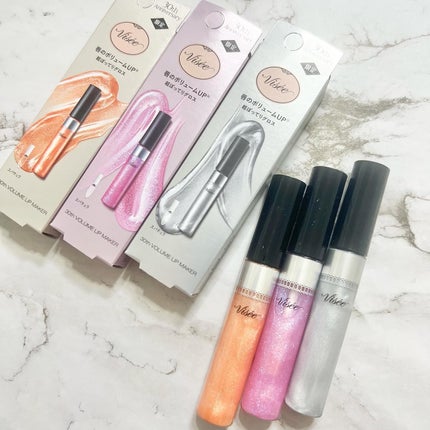 30th グラマラス レイヤード パレット/Visée/マルチパレットを使ったクチコミ(5枚目)