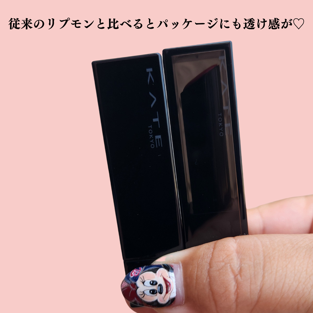 リップモンスター クリアトーン/KATE/口紅を使ったクチコミ（2枚目）