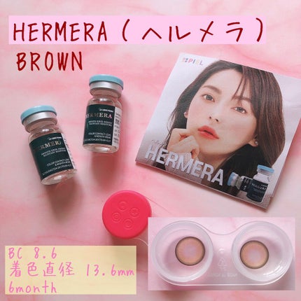 thepiel/THEPIEL/カラーコンタクトレンズを使ったクチコミ(1枚目)