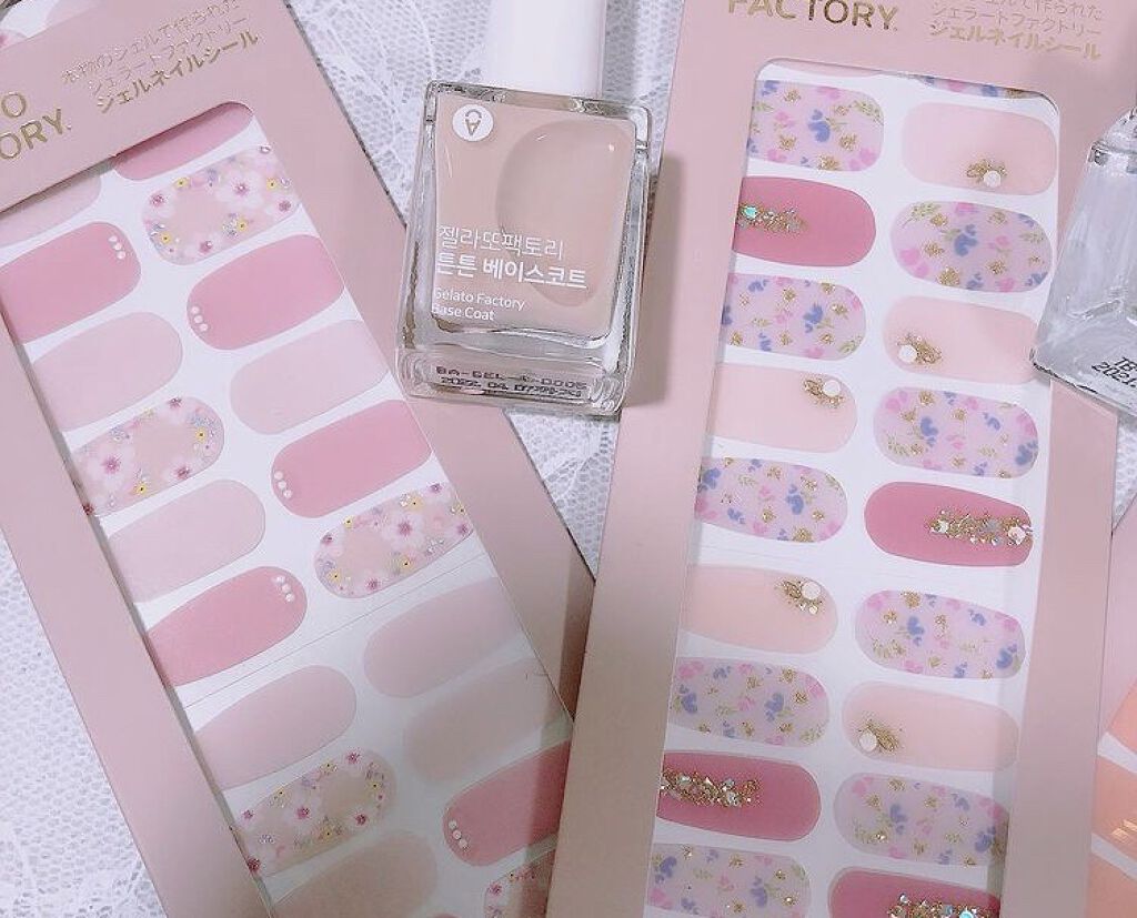 プロテクトベースコート(ネイルファンデーション)/GELATO FACTORY/ネイルベースコートを使ったクチコミ（1枚目）