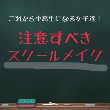 ナチュラル チークN/CEZANNE/パウダーチークを使ったクチコミ（1枚目）