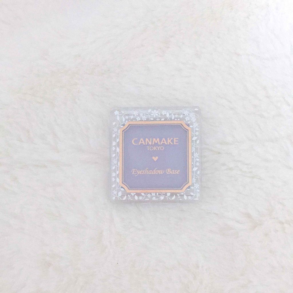 アイシャドウベース/キャンメイク/アイシャドウベースを使ったクチコミ（1枚目）