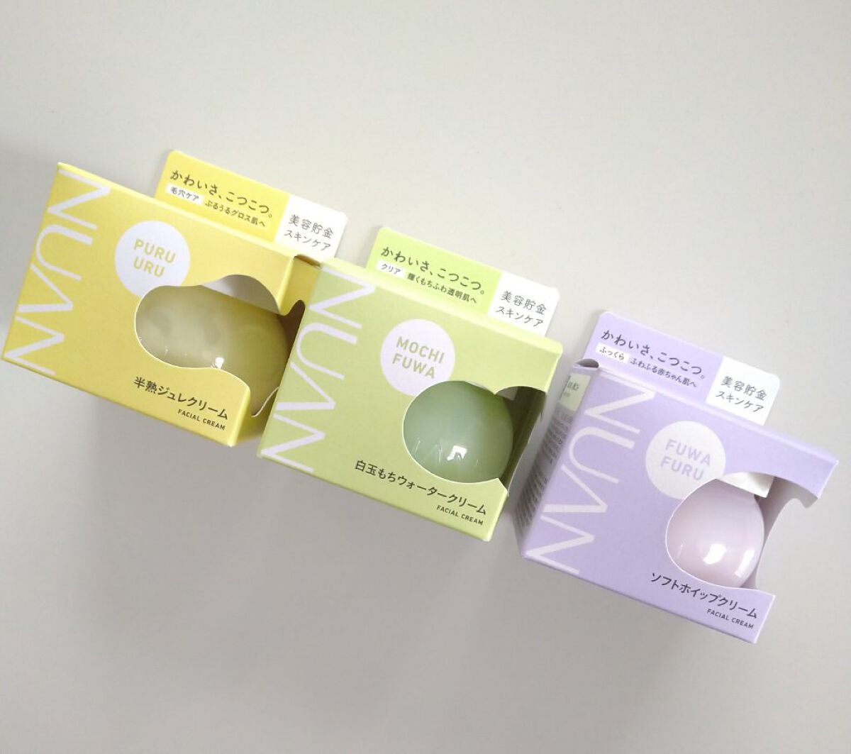 白玉もちウォータークリーム/NUAN/フェイスクリームを使ったクチコミ(1枚目)