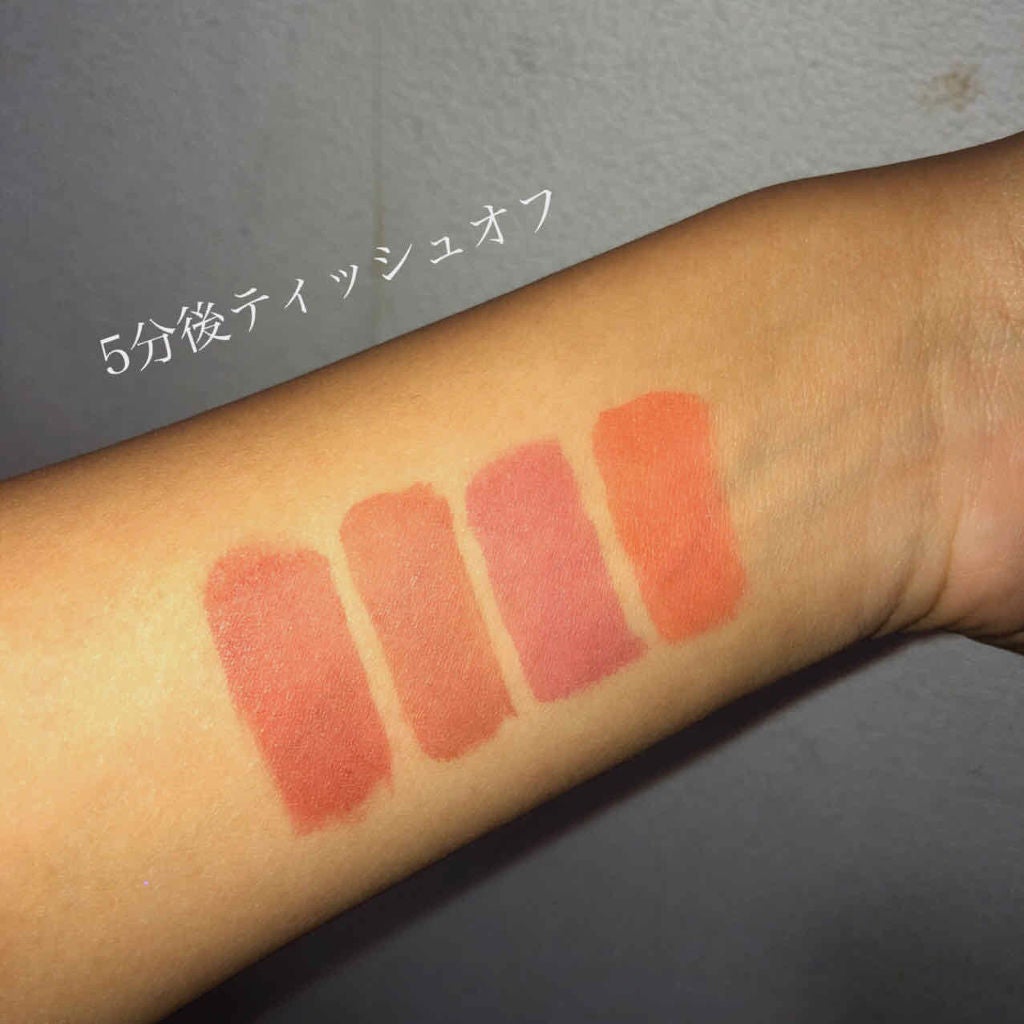 【旧】ディオール アディクト リップ ティント/Dior/リップグロスを使ったクチコミ(3枚目)