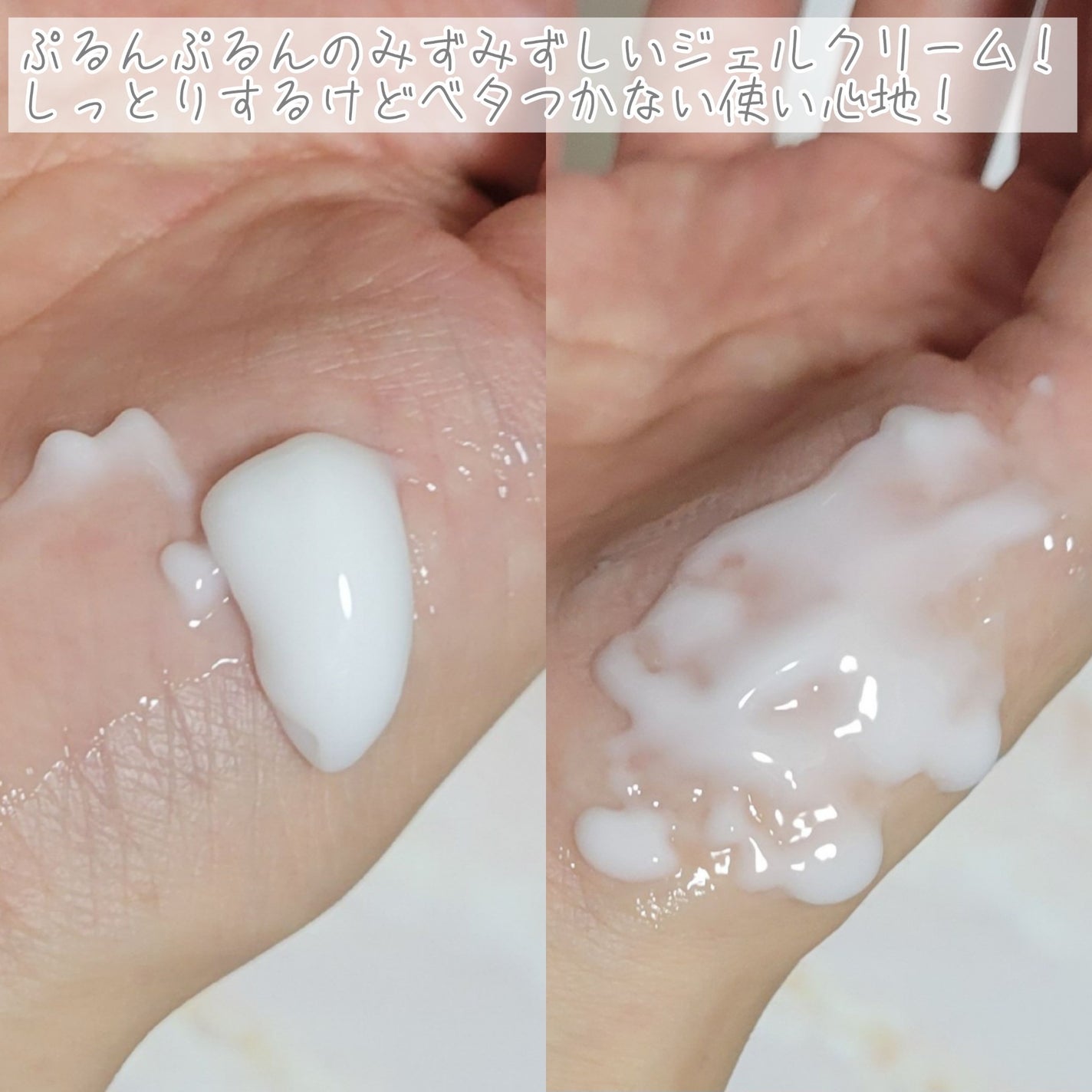 フレッシュリージュースドビタミンEマスク(90g)/Klairs/フェイスクリームを使ったクチコミ(4枚目)