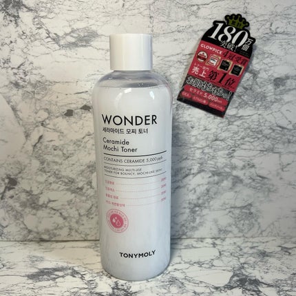 Wonder Ceramide Mochi Toner(トニーモリーワンダーCモチトナー)/TONYMOLY/化粧水を使ったクチコミ(5枚目)