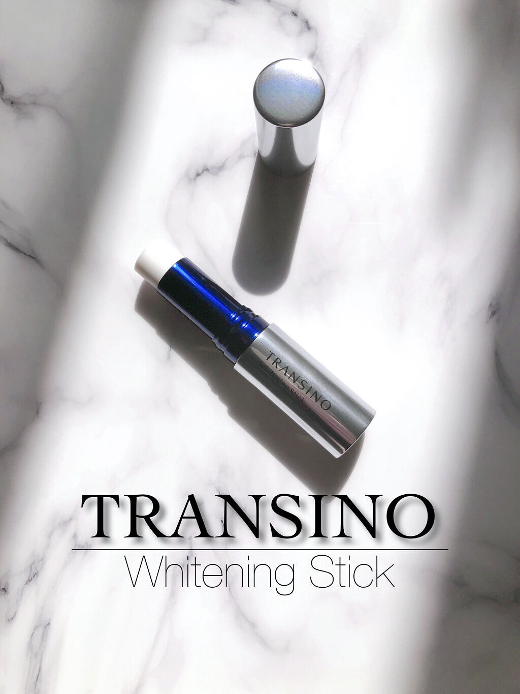  薬用ホワイトニングスティック/トランシーノ/美容液を使ったクチコミ（1枚目）