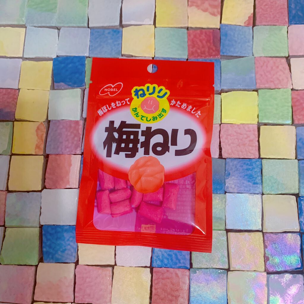 梅ねり/ノーベル製菓/食品を使ったクチコミ（1枚目）