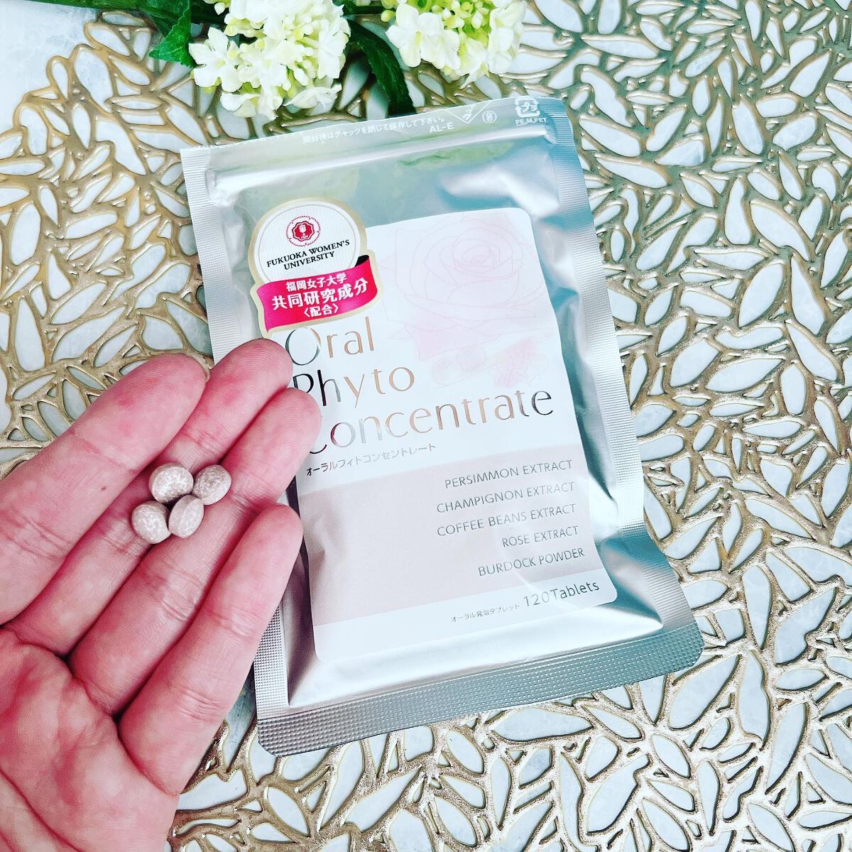 オーラルフィトコンセントレート/ReposLabo./その他オーラルケアを使ったクチコミ(3枚目)