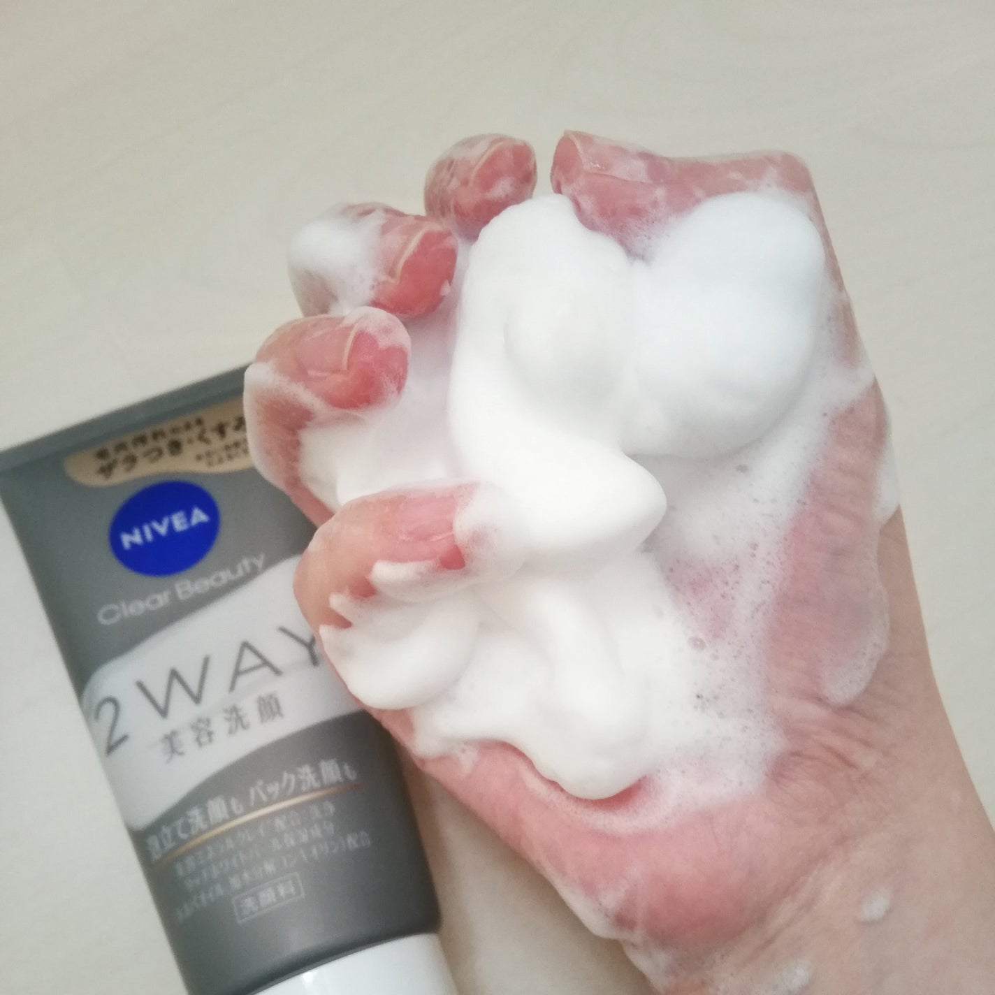 ニベア2WAY美容洗顔/ニベア/洗顔フォームを使ったクチコミ(5枚目)