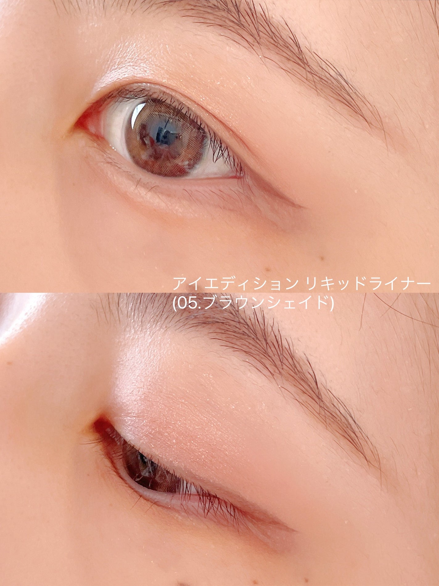 エテュセ アイエディション(カラーパレット)/ettusais/アイシャドウパレットを使ったクチコミ(6枚目)