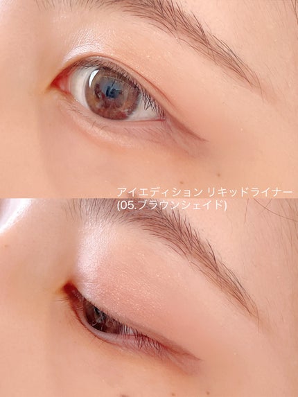 エテュセ アイエディション(カラーパレット)/ettusais/アイシャドウパレットを使ったクチコミ(6枚目)