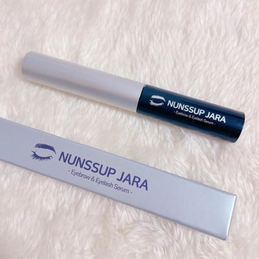 Eyebrow&Eyelash Serum/NUNSSUP JARA/まつげ美容液を使ったクチコミ（1枚目）