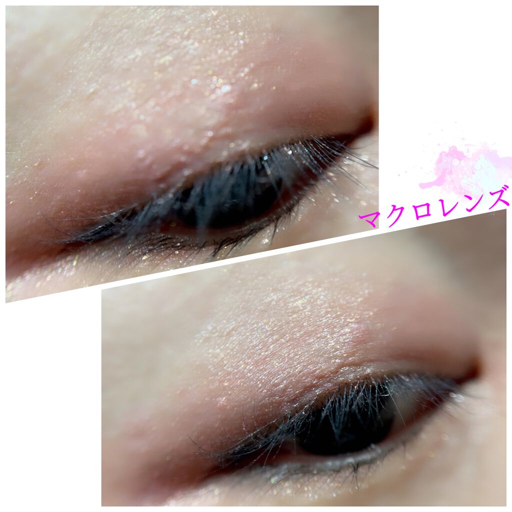 カラークリームアイシャドウ/マイサロン/ジェル・クリームアイシャドウを使ったクチコミ(8枚目)