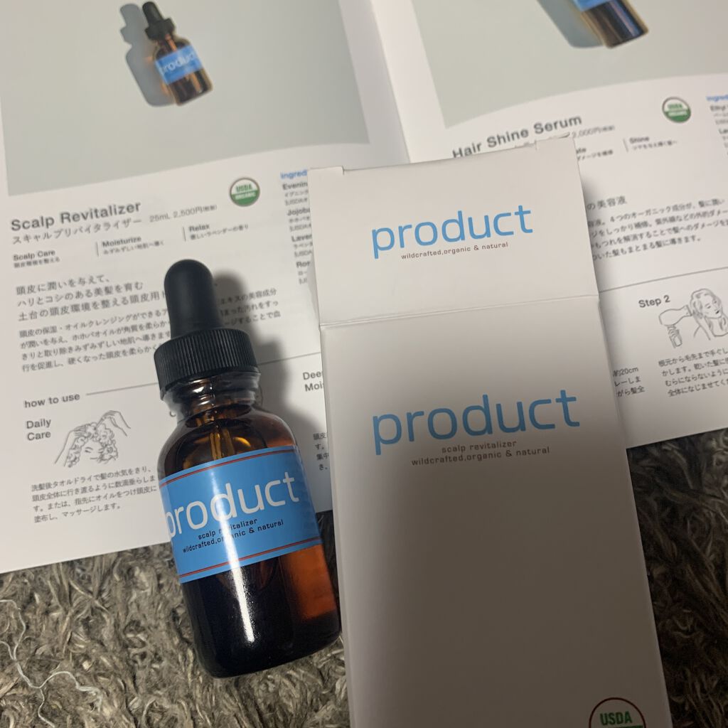 スキャルプリバイタライザー/ザ・プロダクト/頭皮ローションを使ったクチコミ（1枚目）