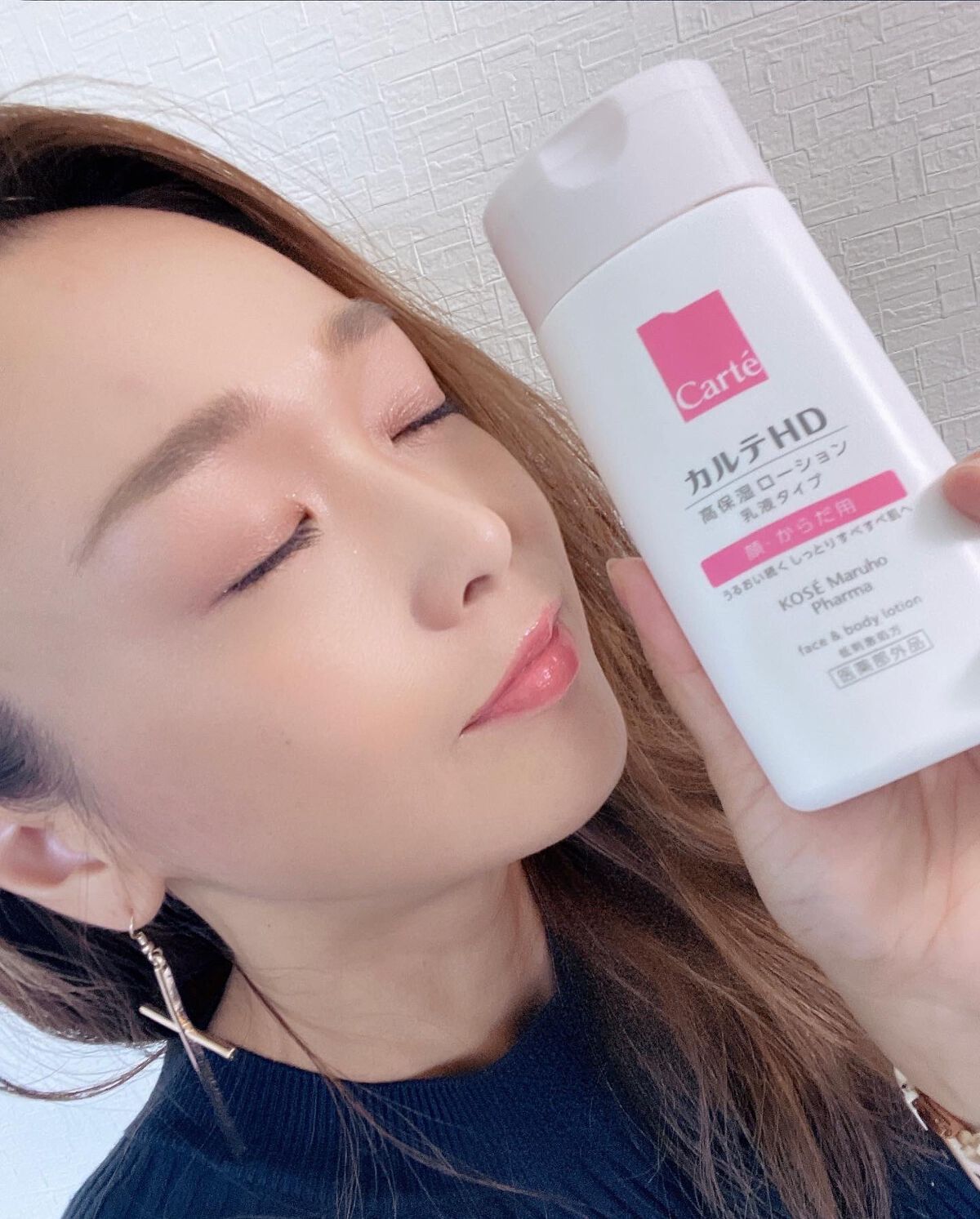  モイスチュア フェイス＆ボディローション/カルテHD/ボディローションを使ったクチコミ（2枚目）
