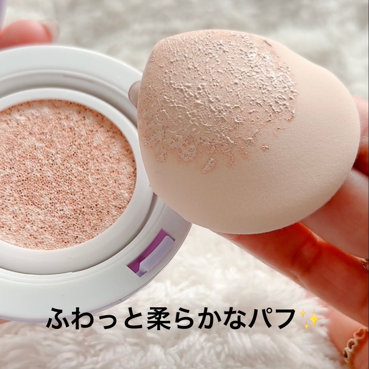 パンテノールバリアクッション/COSNORI/クッションファンデーションを使ったクチコミ(4枚目)