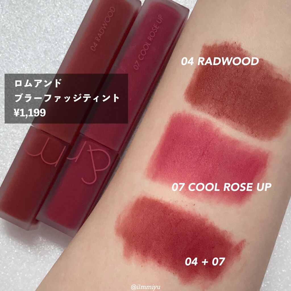 rom&nd ブラーファッジティント/rom&nd/リップティントを使ったクチコミ（2枚目）