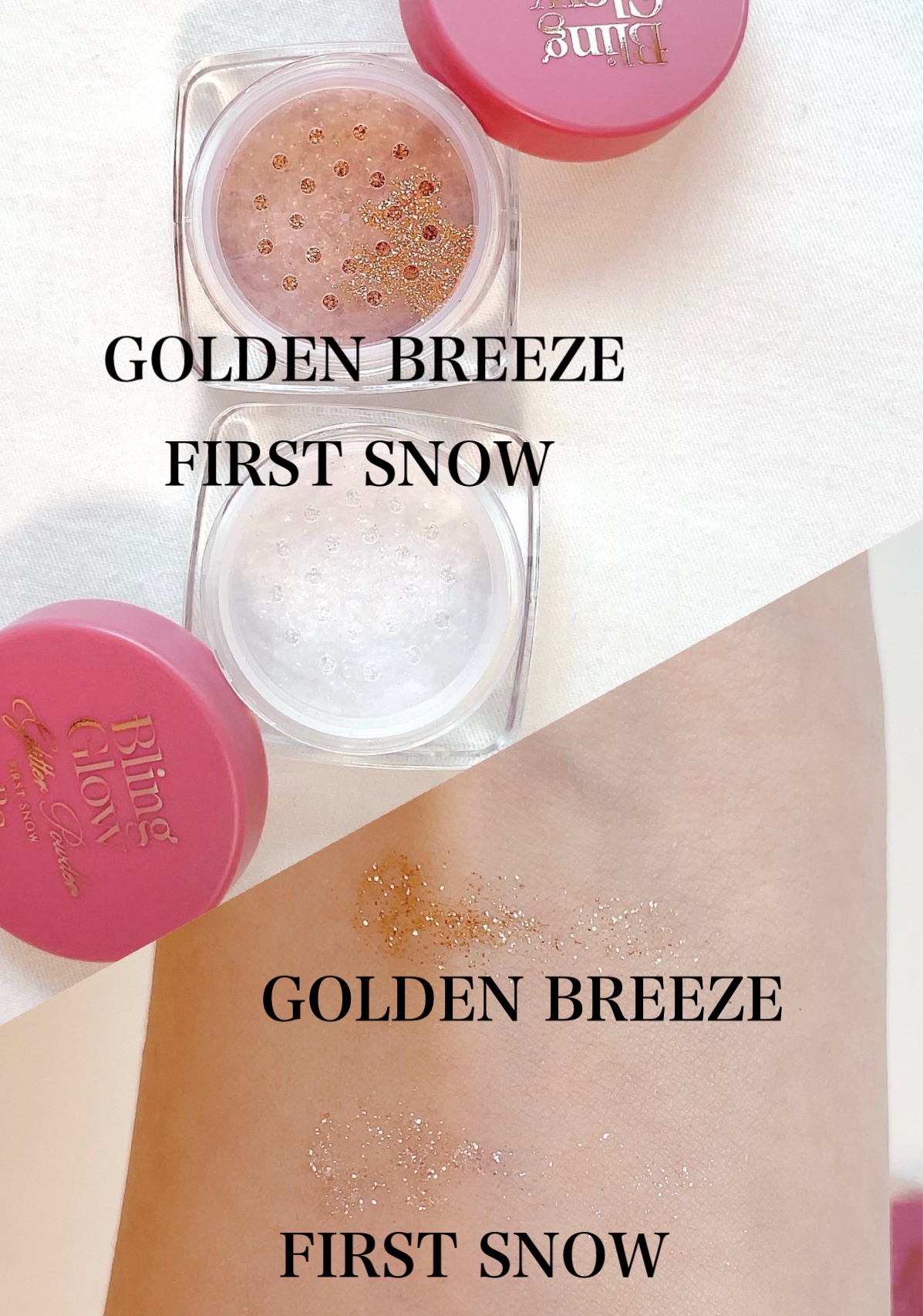 グリッターパウダー 01ファーストスノー/BLING GLOW/パウダーハイライトを使ったクチコミ（3枚目）