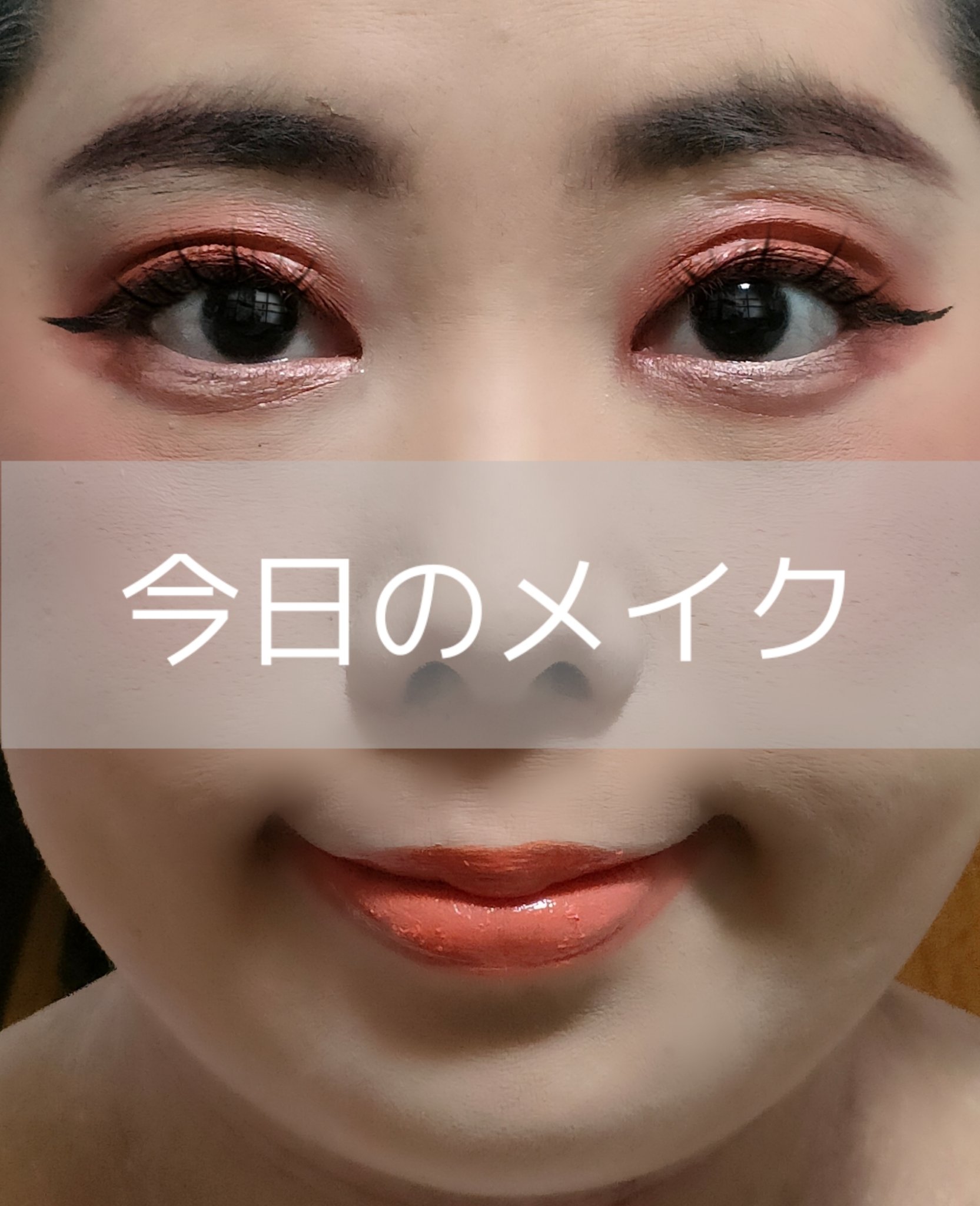 ブラッシュ/NARS/パウダーチークを使ったクチコミ（1枚目）