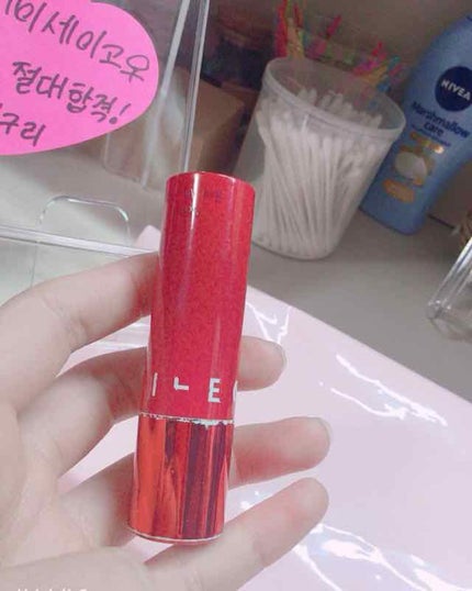 グローミーリップ/It's skin/口紅を使ったクチコミ(3枚目)