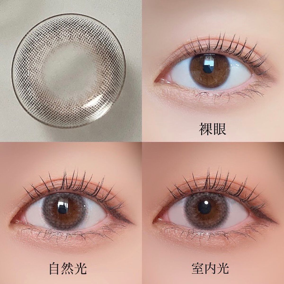 mimuco 1day/mimuco/ワンデー(1DAY)カラコンを使ったクチコミ(3枚目)