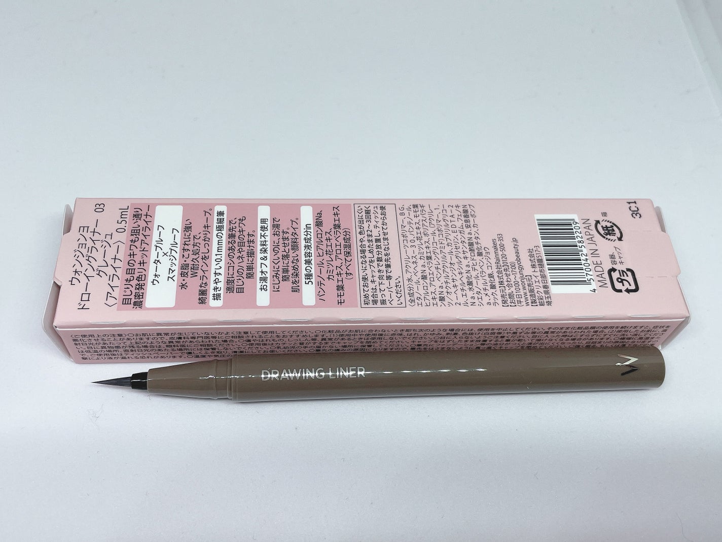 ウォンジョンヨ ドローイングライナー/Wonjungyo/リキッドアイライナーを使ったクチコミ(2枚目)