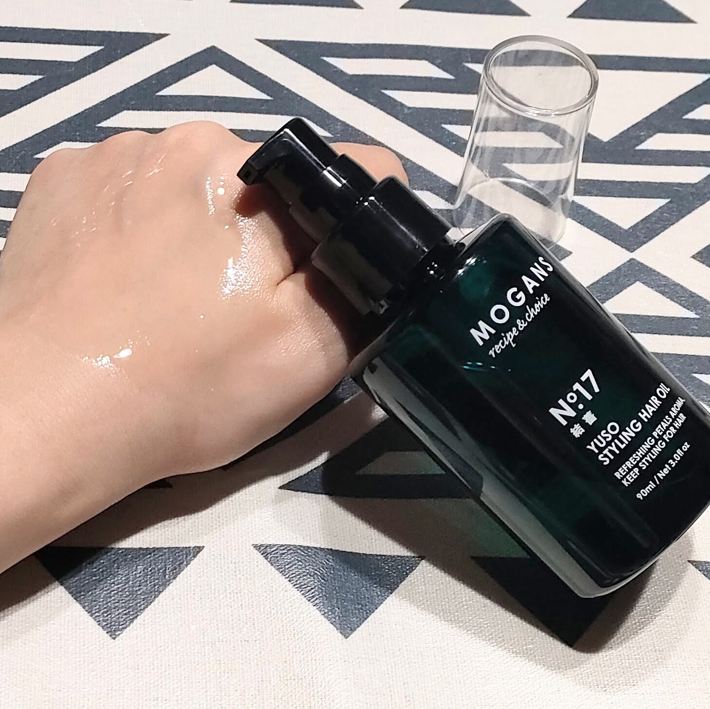 スタイリング ヘアオイル 結薔/MOGANS/ヘアオイルを使ったクチコミ（2枚目）