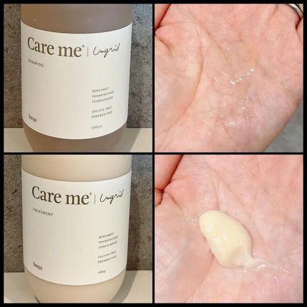 ケアミー シャンプー/トリートメント/Care me/市販シャンプーを使ったクチコミ(3枚目)