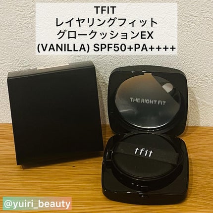 レイヤリングフィット グロークッションEX/TFIT/クッションファンデーションを使ったクチコミ(2枚目)